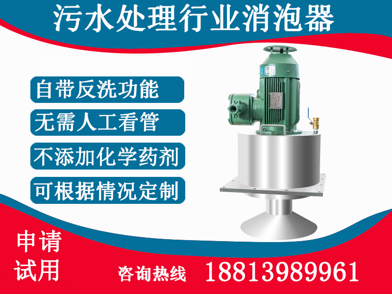 購(gòu)買(mǎi)“天行健”產(chǎn)品，用的放心